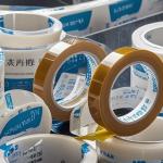 High Res Printing Kapton Tape for Industrial Applications for sale