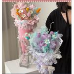 Mother's Day&520 Folded Lace Flower Bouquet Decoration Ribbon Accessories DIY Handmade Packaging Materials for sale