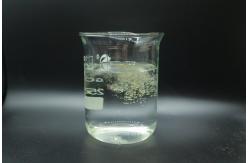 China High-Purity Bone Peptone (Industrial Grade) – Premium Protein for Microbial Culture & Biopharmaceuticals supplier