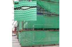 China Customized Fire Rated Netting Blue Green Scaffolding Debris Netting supplier