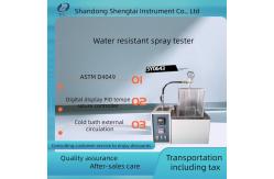China ASTM D4049 - Determining the Resistance of Lubricating Grease to Water Spray SY0643 supplier