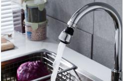China SH20G09P3 Aerator Diffuser OEM 360 New Design Faucets supplier