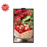 Super thin interior 43inch Window display with built-in media player