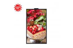 China Super thin interior 43inch Window display with built-in media player supplier