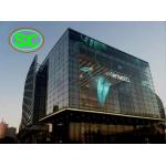 High Transparent LED Grid Screen , CP15.625 Full Color LED Grid Display for sale