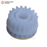 5*9*3 NCR S2-SNT Double Layer 18/18 Teeth ATM Machine Parts For NCR Parts Replacement Accessories for sale