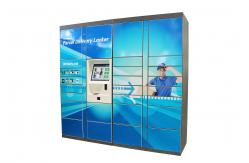 China Wireless Monitoring Delivery Parcel Collection Lockers With Secured Electronic Locks supplier