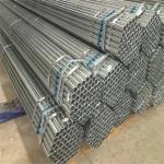 6m 12m Length Galvanized Steel Pipe As Request Thickness 22mm-720mm for sale