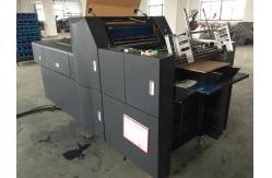 China Fast Heating Spot UV Varnish Coating Machine 4500p/H 16kw supplier