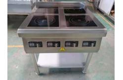 China Freestanding 4 Burner Induction Stove / 3500W Four Plate Large Standing Cooker supplier