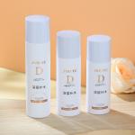 Craft Your Brand Identity: Unlimited Customization for Plastic Cosmetic Bottles for sale