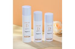 China Unlimited Customization Plastic Cosmetic Bottles 68mm Caliber Cylinder Shape supplier