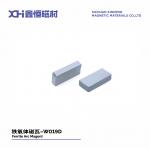 Sintered Strontium Permanent Magnet Ferrite Is Widely Used In Various Motors for sale