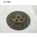 High Quality 380MM14TEngine Clutch Plate Assy For Optimal Functionality for sale
