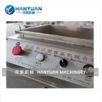Rice Puffing Machine