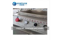 China Rice Puffing Machine supplier