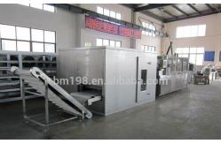 China CE PLC Control Automatic Chocolate Making Machine Oatmeal Chocolate Production Lines supplier