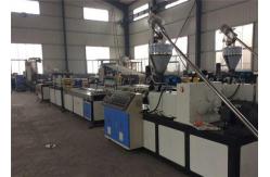 China WPC PVC Foam Board Machine / WPC Plastic Foam Board Extruder Machine supplier