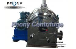 China PWC Pusher Centrifuge Pharmaceutical Centrifuge supplier