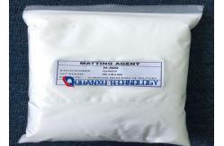 China Silicon Dioxide Paint Matting Agent Used For Matte Finish UV Coating supplier