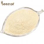 10-HDA 5%  Superior Quality Freeze Dried Lyophilized Royal Jelly Powder For Sale for sale