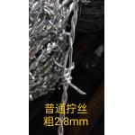 High Quality Manufacturer South America Market Galvanized Double Twisted Barbed Wire for sale
