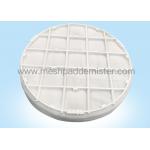Gas Liquid Separating Wire Mesh Demister for sale