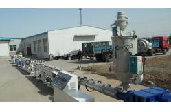 China Water Gas Supply PE Pipe Extrusion Line , Water Drainage PE Pipe Extrusion Machine supplier