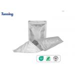 Heat Transfer Hot Melt Adhesive Powder 1kg 5kg with 80-200μm for sale