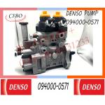 Neutral Common Rail Pump 094000-0571 094000-0574 Diesel Fuel Injection Pump 6251-71-1120 For PC400-8 PC450-8 for sale