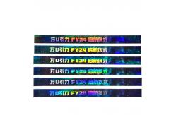 China Custom Fashionable Glitter Party Wristbands Smoothable Soft Skin-Friendly Shiny Laser Bracelet Writsband supplier