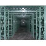 Q235B 2-3 Layer Multi Tier Mezzanine Rack Warehouse Mezzanine for sale