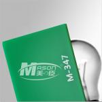 1220X1830MM Greenhouse Plastic Sheeting Acrylic Plastic Sheets Plexiglass for sale