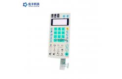 China GLOSSY Surface Custom Tactile Membrane Keyboard With LCD Display supplier