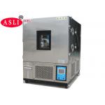 High and Low Temperature Cycling Chamber Programmable Economical for sale