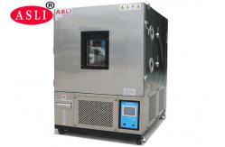 China High and Low Temperature Cycling Chamber Programmable Economical supplier