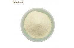 China 10-HDA 5.5% Lyophilized Royal Jelly Powder High Purity supplier