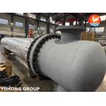 Floating Head Heat Exchanger AES Type ASME SA240 SS316L  Shell  With ASME SA213 TP316L Tube for sale