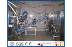 China Industrial 1000l Ice Cream Making Machine For Ice Cream Processing Line supplier