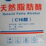 98% Purity Cetyl Alcohol C16 C16H34OH Cas No 36653 82 4 For Cosmetics Detergents for sale
