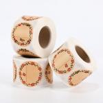 Custom Printed Kraft Paper Stickers Eco-Friendly Custom Logo Stickers Manufacturer for sale