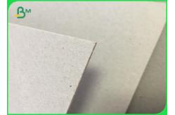 China 650g  1mm 2mm Grey Duplex Paper Board , Raw Material Triplex Board Paper  supplier