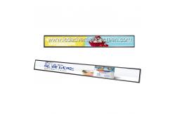 China Android Super Wide Stretched Bar LCD Monitor With Software supplier