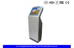 China Hotel Self Service Checkin Kiosk Checkout Kiosk SAW Touch Screen Customized supplier