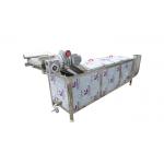 300kg/h 2.95kw Raspberry Vegetable Blanching Machine for sale