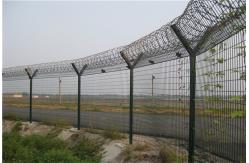 China Anti Climb Razor Barbed Wire Fence Airport Security Fencing Powder Coated supplier