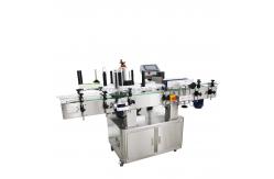 China Adhesive Sticker Packaging Labeling Machine For Water Ampoule Vial Glass Bottle supplier