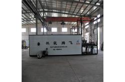 China Top Open Bitumen Drum Melter Electric Hoist Drum Zero Loss No Pollution supplier