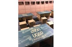 China ISO Flexo Corrugated Paper Pigment Offset Printing Ink supplier