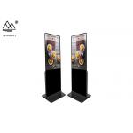 2160px Vertical Touch Screen Kiosk 55 Inch Digital Signage Display for sale